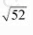 GRE question answer